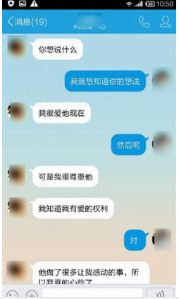 QQ截图20150828084605.png