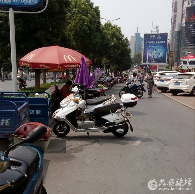QQ截图20150830143808.png