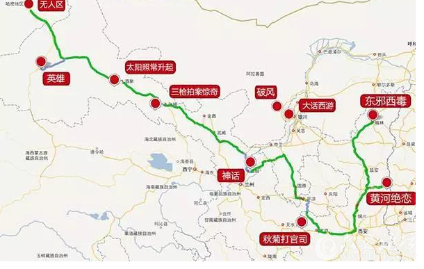 QQ截图20150831160107.png
