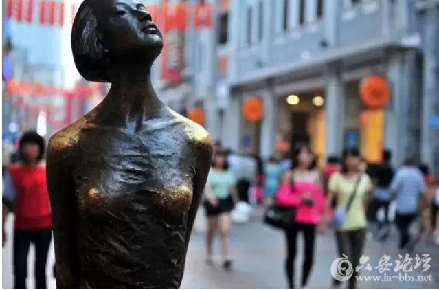 QQ截图20150901172315.png