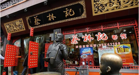 QQ截图20150902162446.png