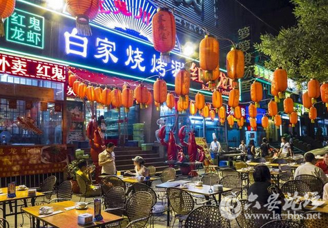 QQ截图20150902162531.png
