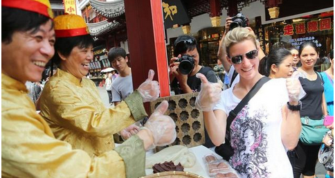 QQ截图20150902162537.png