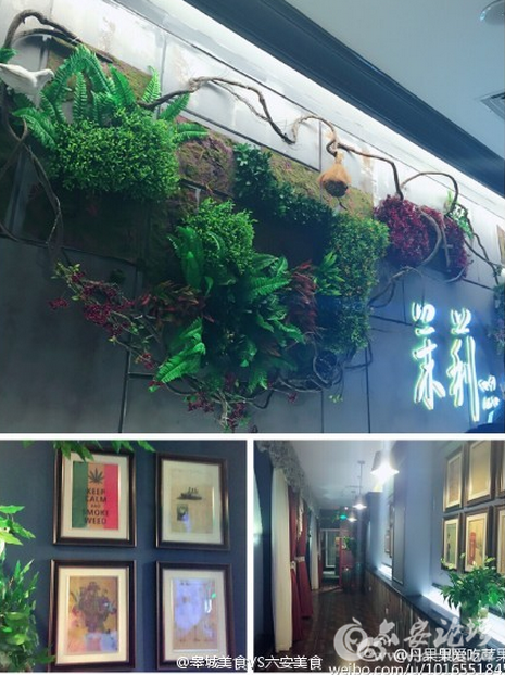 QQ截图20150907110553.png