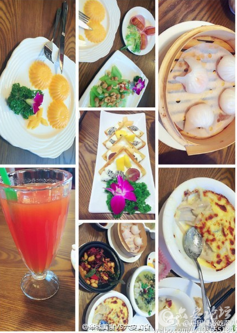 QQ截图20150907110545.png