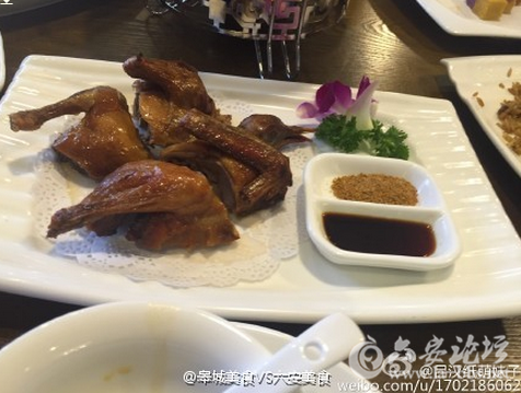 QQ截图20150907110537.png