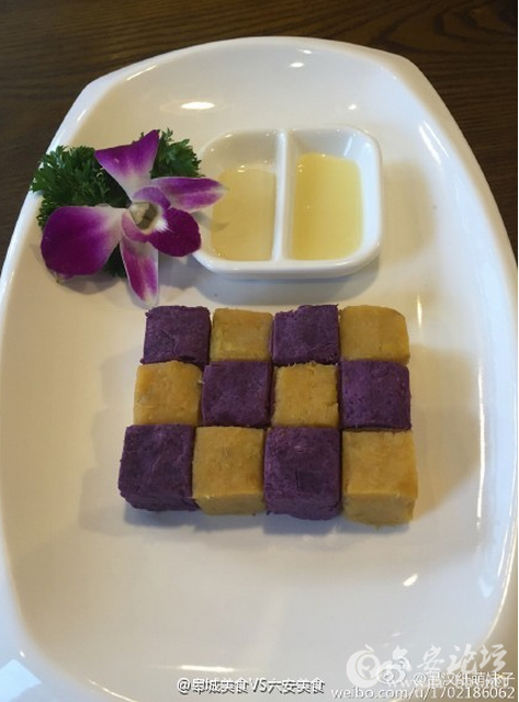 QQ截图20150907110515.png