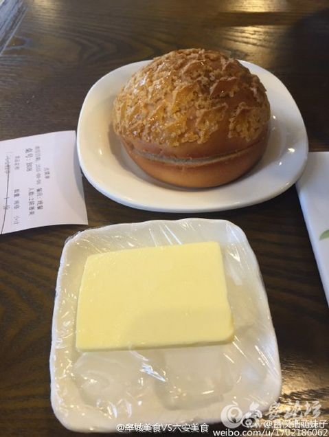 QQ截图20150907110445.png