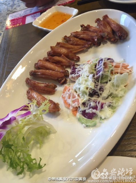 QQ截图20150907110434.png