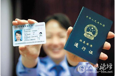 QQ截图20150907151434.png