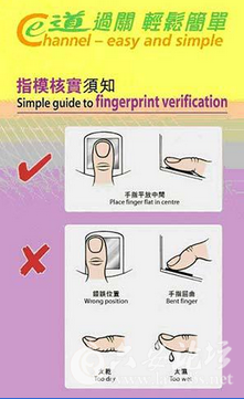 QQ截图20150907151515.png