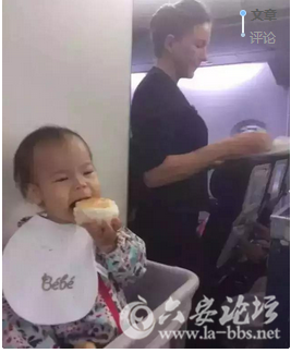 QQ截图20150910165001.png