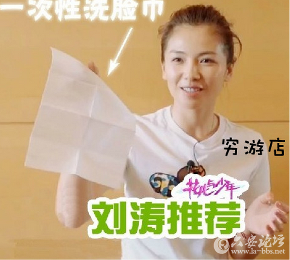 QQ截图20150915154452.png