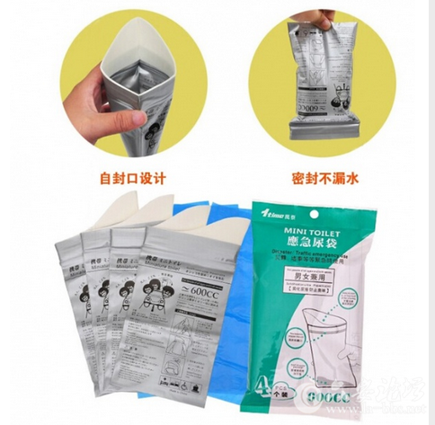 QQ截图20150915154545.png