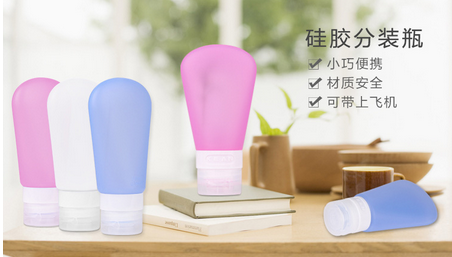 QQ截图20150915154608.png