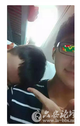 QQ截图20150915155835.png