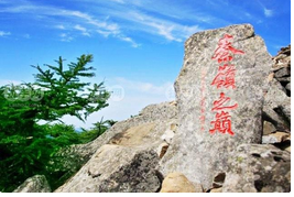 QQ截图20150916154147.png