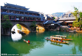 QQ截图20150916155001.png