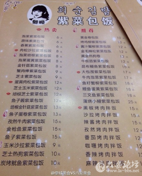 QQ截图20150917112537.png