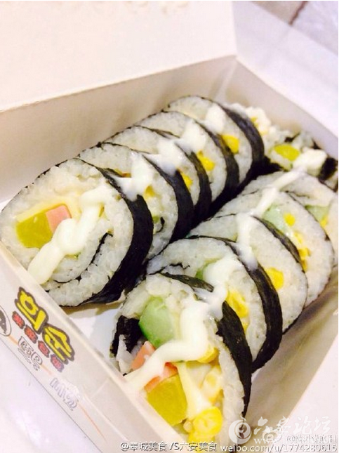 QQ截图20150917112543.png