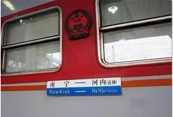QQ截图20150917155311.png