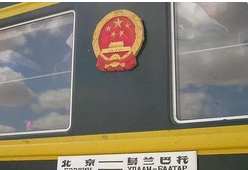 QQ截图20150917155339.png