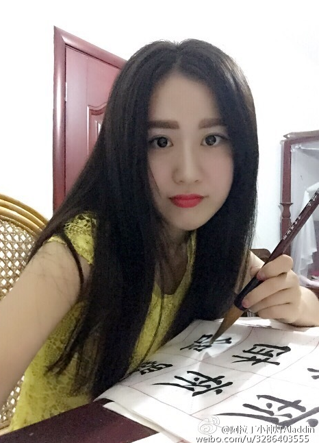 QQ截图20150917163710.png
