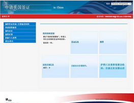 QQ截图20150917170017.png