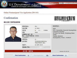QQ截图20150917170044.png