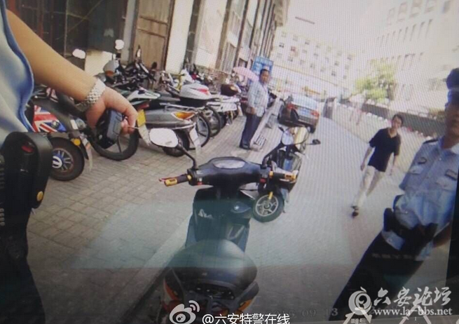 QQ截图20150918082014.png
