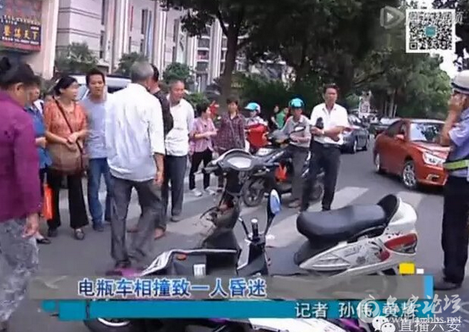 QQ截图20150918085956.png