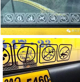 QQ截图20150918154438.png