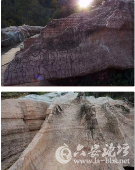 QQ截图20150919155635.png