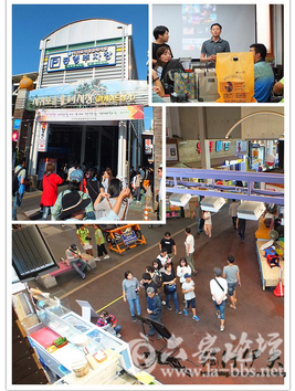QQ截图20150921161945.png