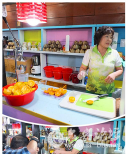 QQ截图20150921162008.png