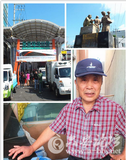 QQ截图20150921162104.png