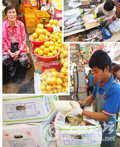 QQ截图20150921162130.png