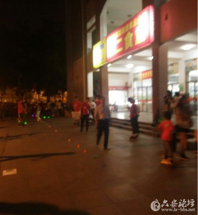 QQ截图20150922141832.png
