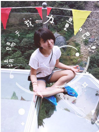 QQ截图20150922154420.png
