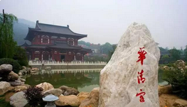 QQ截图20150922155129.png