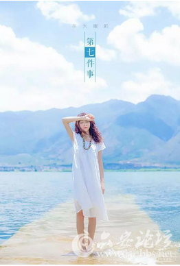 QQ截图20150924161025.png