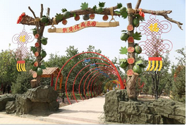 QQ截图20150924165445.png