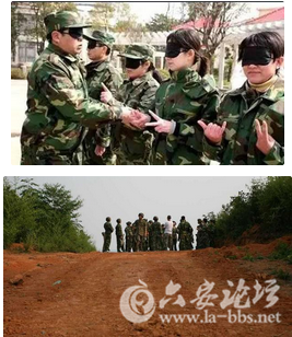 QQ截图20150924165541.png
