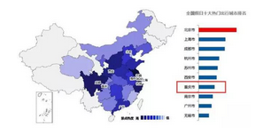 QQ截图20150924171329.png