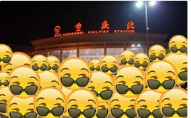QQ截图20150924171336.png