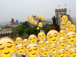 QQ截图20150924171407.png