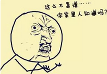 QQ截图20150924171530.png