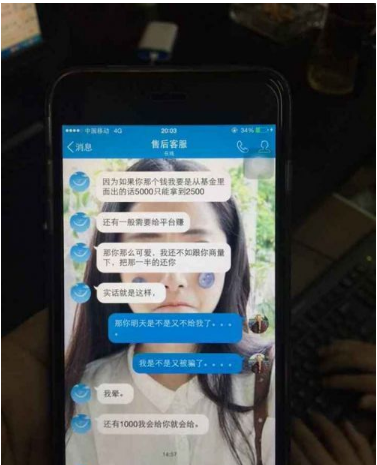 QQ截图20150925143954.png