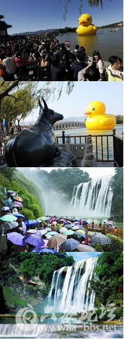 QQ截图20150925154435.png