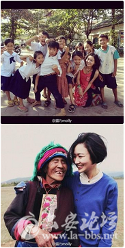 QQ截图20150925154542.png